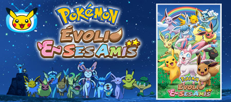 TÉLÉCHARGER GENESECT ET LÉVEIL DE LA LÉGENDE GRATUITEMENT GENESECT ET LÉVEIL DE LA LÉGENDE GRATUITEMENT